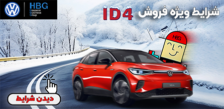 عنوان محتوای سفارشی