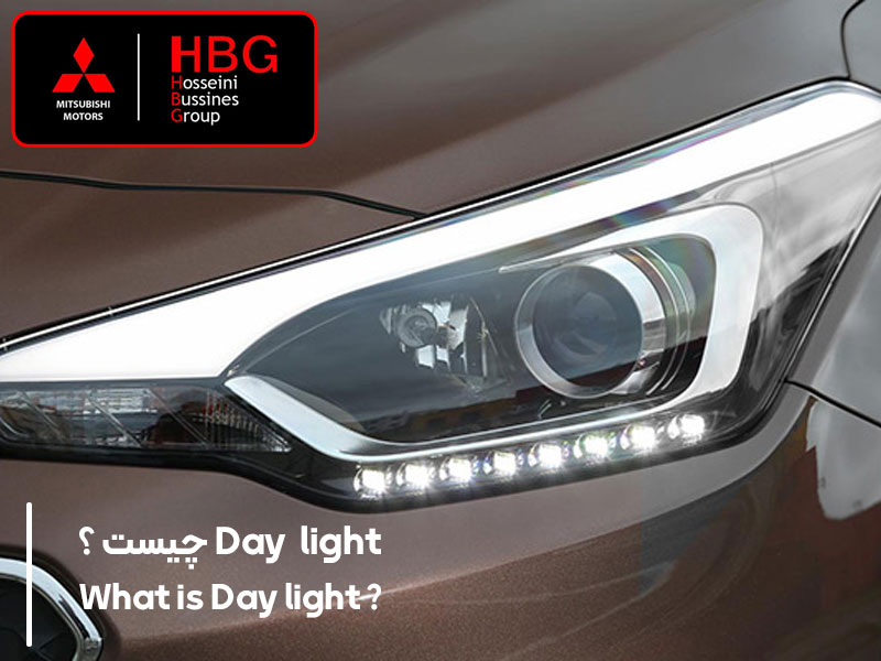 دی لایت چیست و چه کاربردی دارد؟