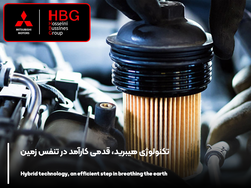 عملکرد و ساختار فیلتر روغن موتور خودرو