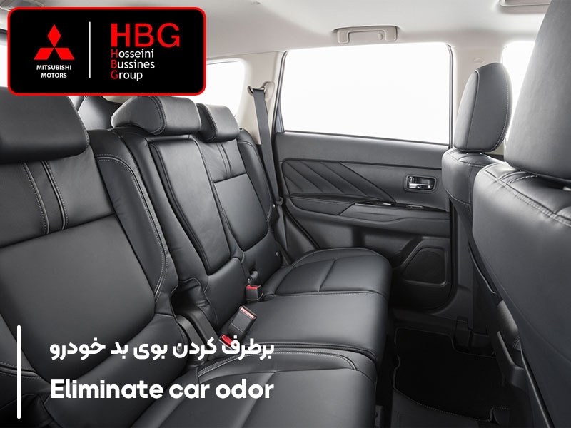 بوی بد در خودرو و روشهای موثر برای برطرف کردن آن