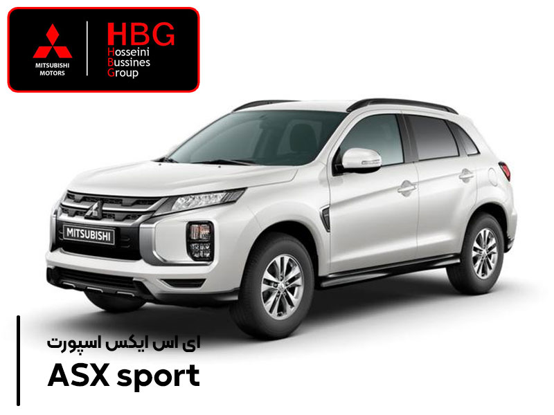 ای اس ایکس ( ASX ) اسپرت ( پارت 2 )