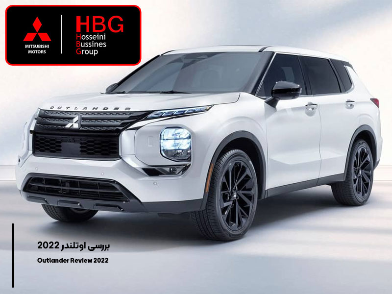 بررسی اوتلندر 2024