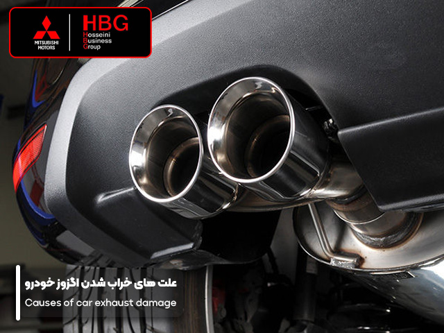 علت های خراب شدن اگزوز خودرو