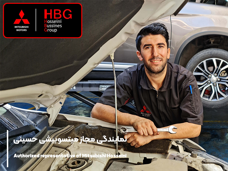 نمایندگی مجاز میتسوبیشی حسینی