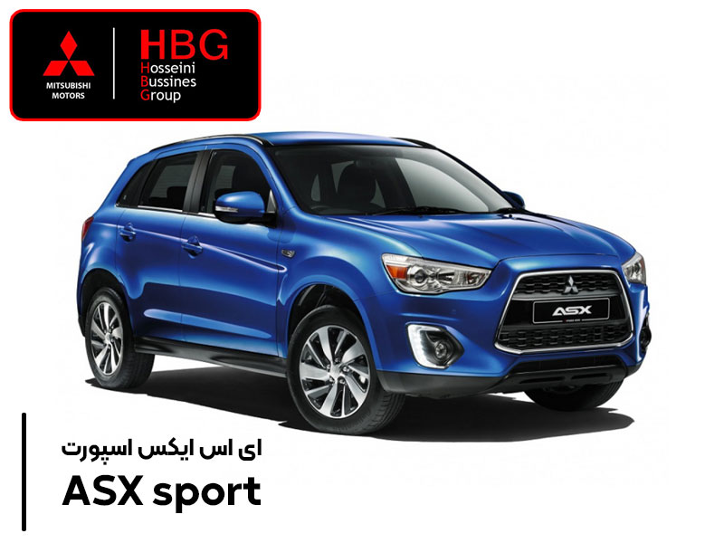 ای اس ایکس ( ASX ) اسپرت