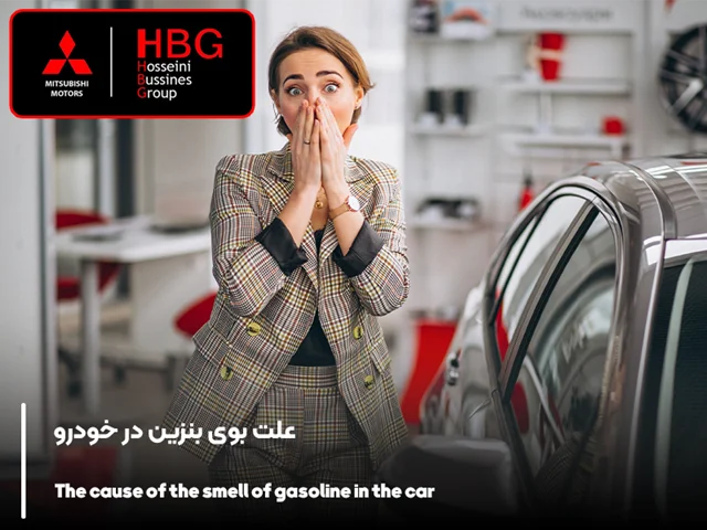 علت بوی بنزین در خودرو