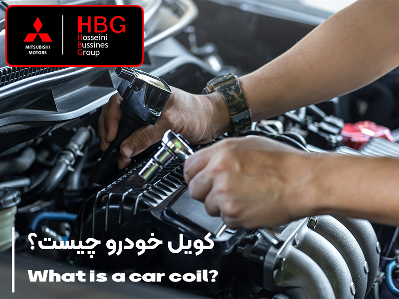 کوئل خودرو چیست و نشانه های خرابی آن