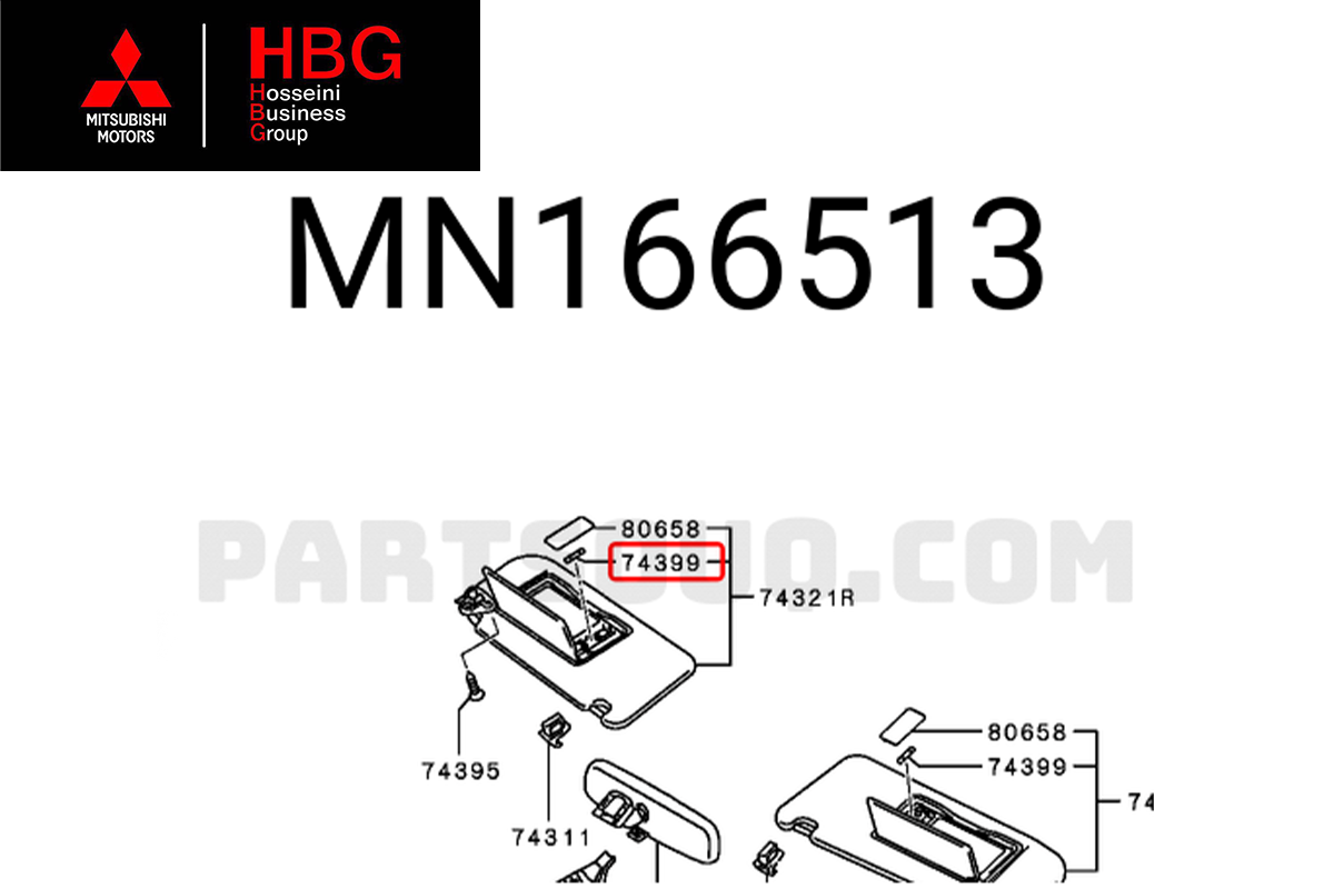 لامپ آفتابگير اصلی میتسوبیشی ( Genuine Parts ) - پاجرو