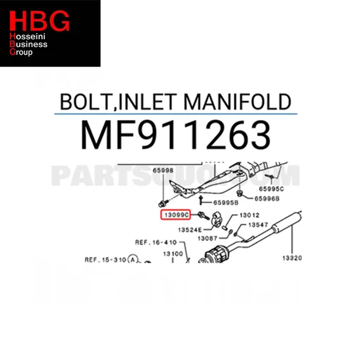 پیچ لوله اگزوز میانی اوتلندر