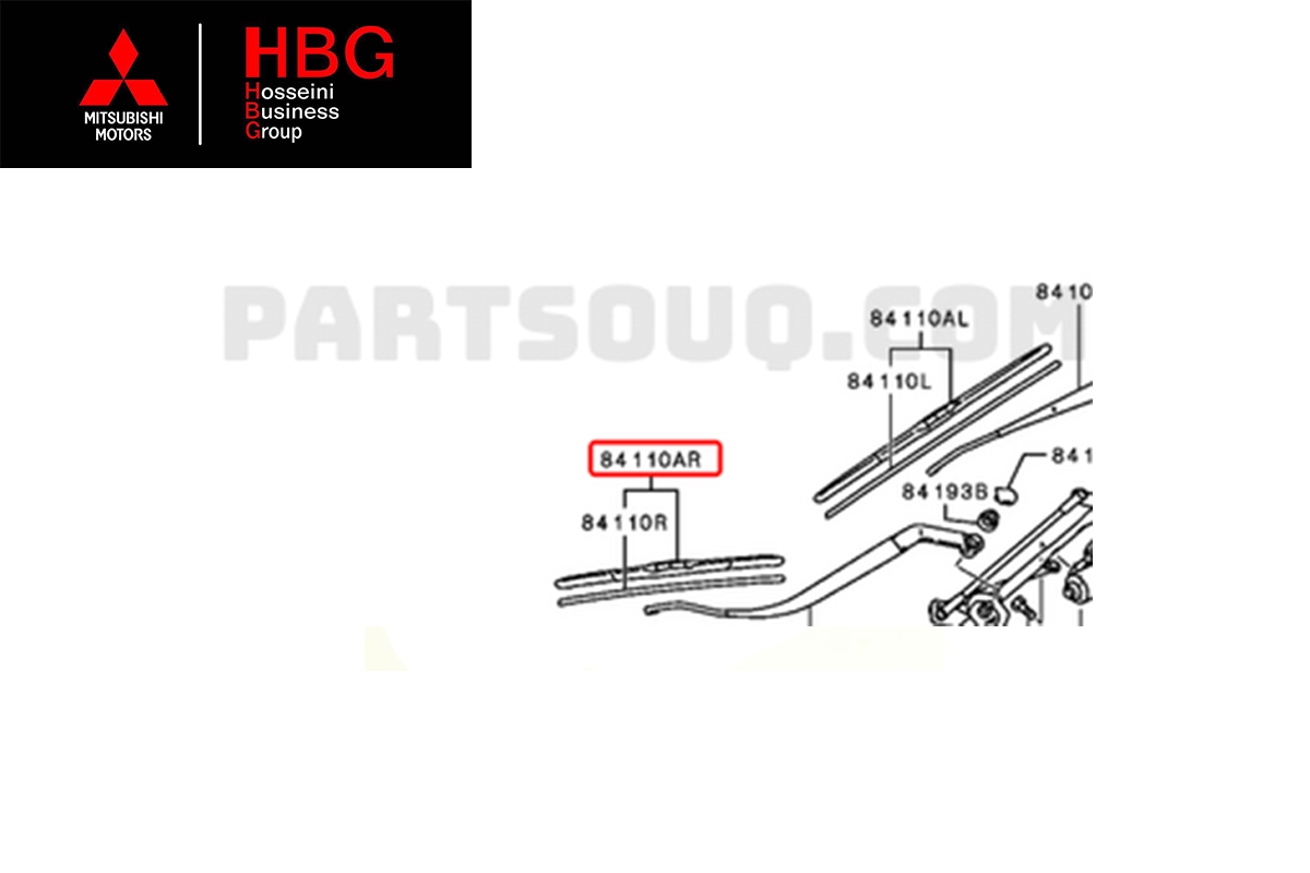 مجموعه تيغه برف پاک کن جلو راست اصلی میتسوبیشی ( Genuine parts ) - اوتلندر