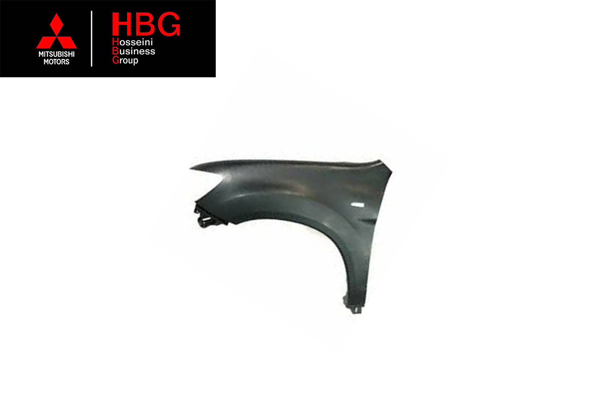 گلگیر جلو چپ اصلی میتسوبیشی ( Genuine parts ) - ای اس ایکس