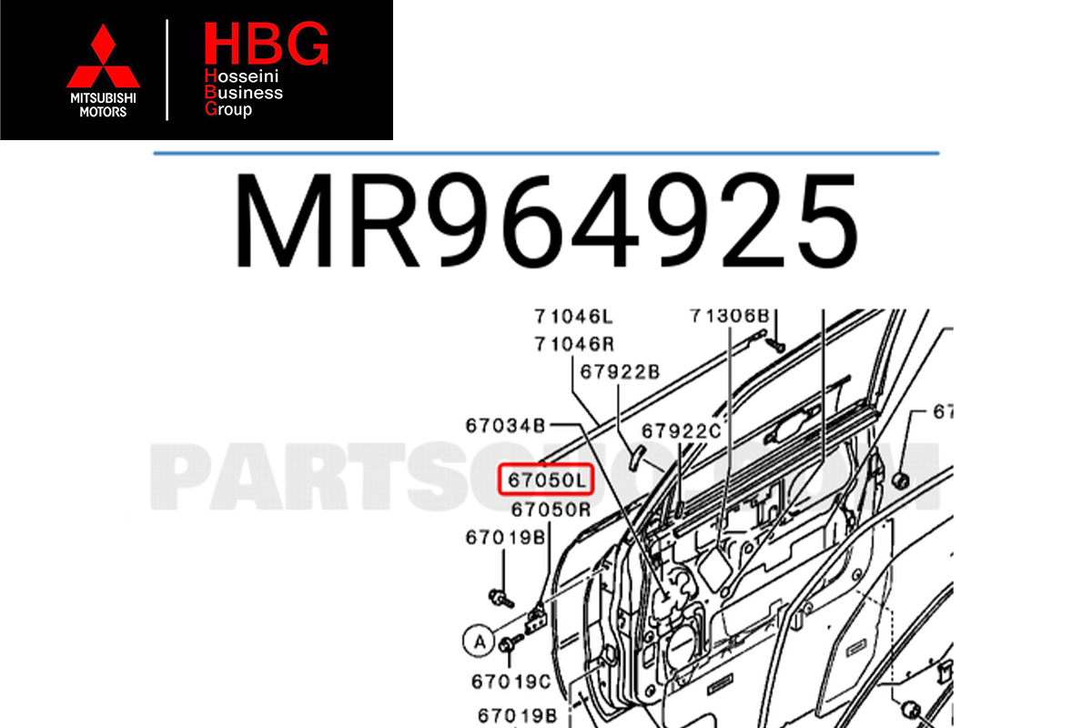 لولاي پاييني درب جلو چپ اصلی میتسوبیشی ( Genuine Parts ) - اوتلندر / پاجرو