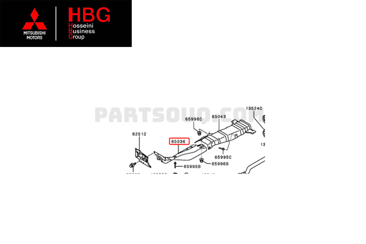 شلگير اصلی میتسوبیشی ( Genuine parts ) - لنسر