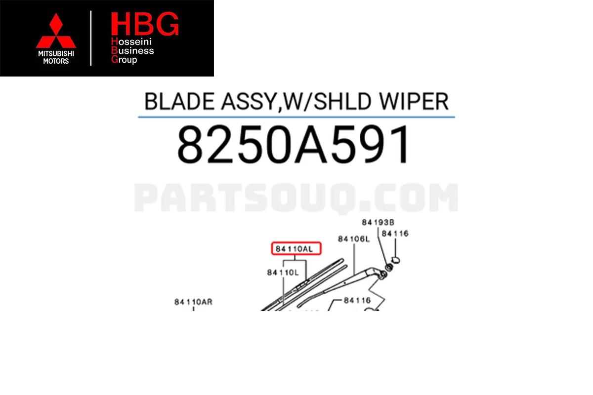 مجموعه تيغه برف پاک کن جلو چپ اصلی میتسوبیشی ( Genuine parts ) - اوتلندر