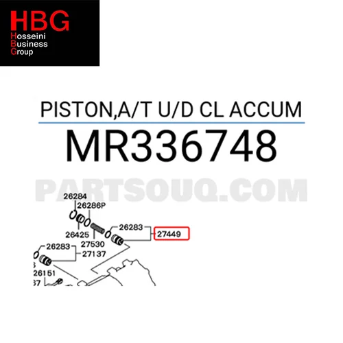 کاسه پیستون ( Genuine parts ) لنسر