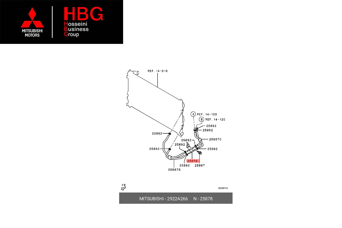 شیلنگ خنک کننده روغن گیربکس ( Genuine parts ) لنسر 1600