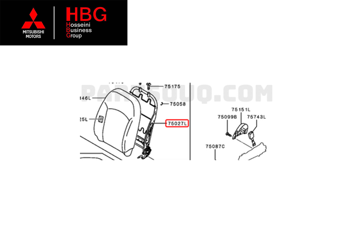 فريم پشت صندلي جلو چپ اصلی میتسوبیشی ( Genuine parts ) - میراژ