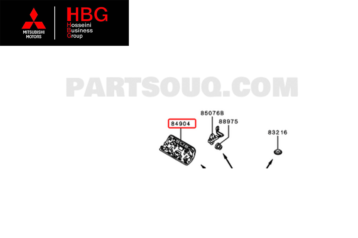 قاب سنسور ضد سرقت اصلی میتسوبیشی ( Genuine parts ) - ای اس ایکس