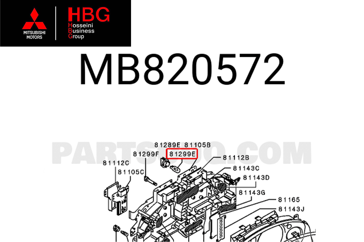 لامپ محفظه داشبورد اصلی میتسوبیشی ( Genuine Parts ) - پاجرو