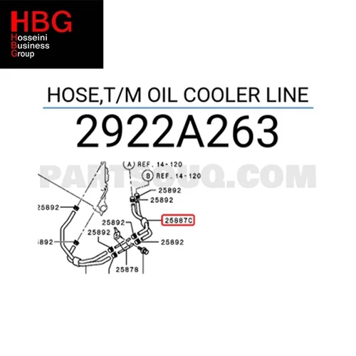 شیلنگ رادیاتور خنک کننده گیربکس ( Genuine parts ) لنسر