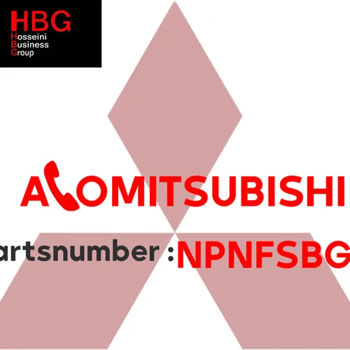 ماده بي جي 208 داخل باک