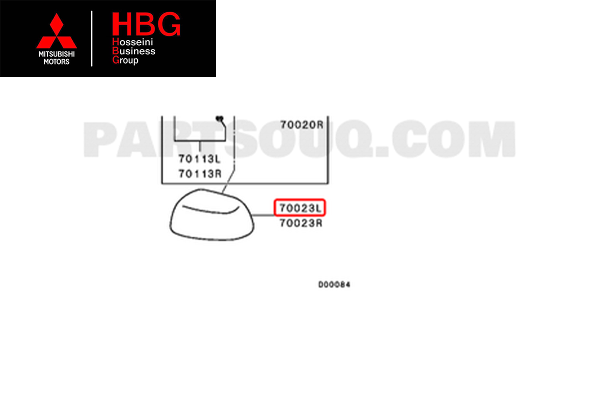 قاب آينه بغل چپ سفيد اصلی میتسوبیشی ( Genuine parts ) - پاجرو